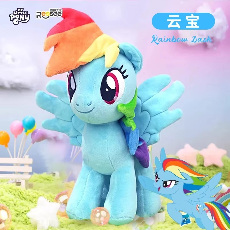 My Little Pony Plush Toys 3