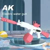 Summer Children's Outdoor Water Battle AK Electric Toy Gun Playing in Water Parent Child Swimming Pool Interactive Gift 1