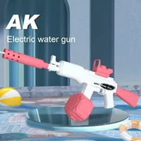 Summer Children's Outdoor Water Battle AK Electric Toy Gun Playing in Water Parent Child Swimming Pool Interactive Gift 1