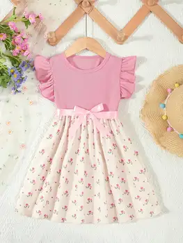 Lavin Fashion