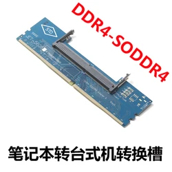 Laptop to Desktop DDR4 RAM Adapter & Memory Tester Converter