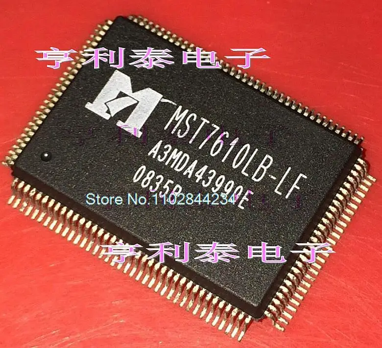

MST7610LB-LF в наличии, power IC