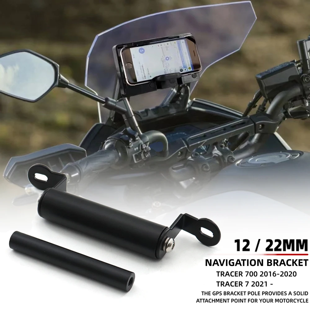 

Навигационная панель с кронштейном GPS для YAMAHA TRACER700 Tracer 700 7 Tracer7 2016 2017 2021 аксессуары для мотоциклов