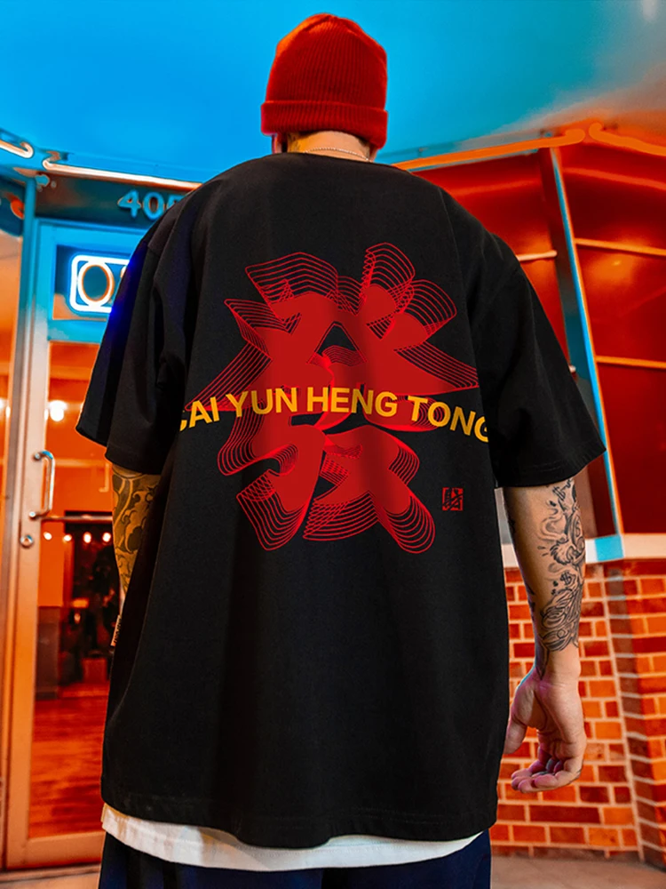 thumbnail image 1 of Camisetas estampadas con letras chinas góticas de verano para hombre, camisetas de manga corta Y2K, camisetas de moda de hip hop con cuello redondo, 1 of 5