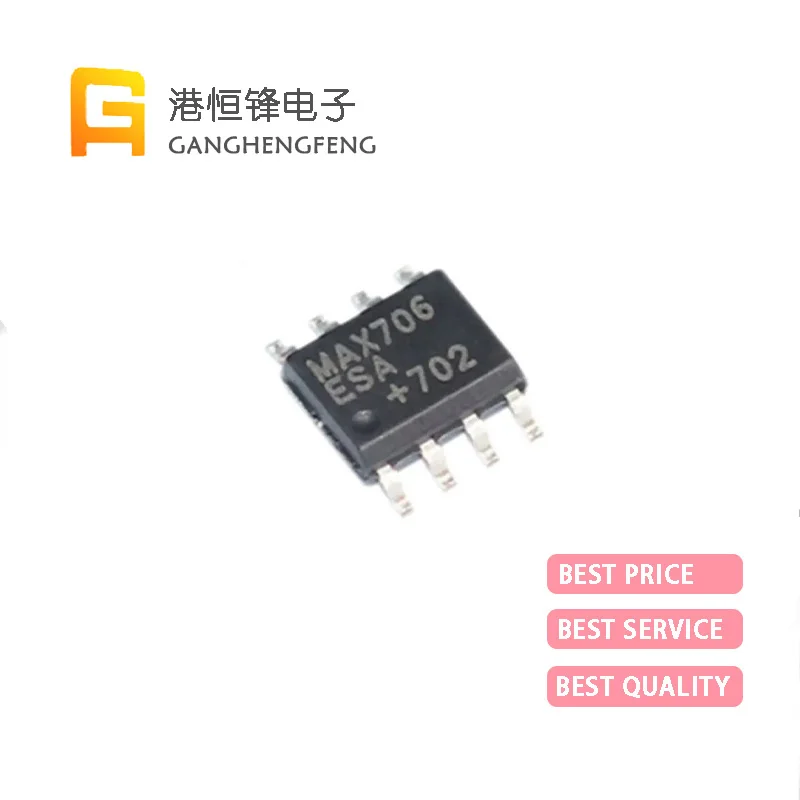 

10PCS Original Chip MAX705ESA+T MAX705CSA+T MAX706ESA+T SOP-8 MAX706RESA+T MAX708ESA-TG MAX708SESA+T Power Monitor
