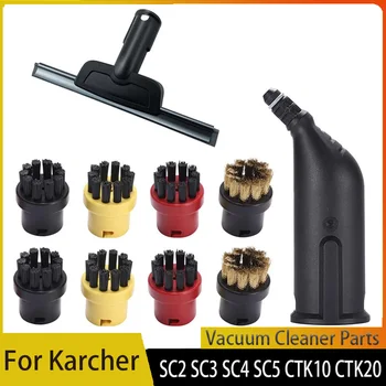 Per Karcher SC2 SC3 SC4 SC5 CTK10 CTK20 raschietto per ugelli per finestre spazzola rotonda per specchi per la pulizia del vapore, umidità della fessura pulita