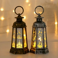 Middle Eastern LED Wind Lamp Islamic Ramadan Decor 1