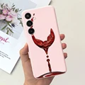 Pink 1663