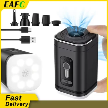 Rechargeable Air Pump 1