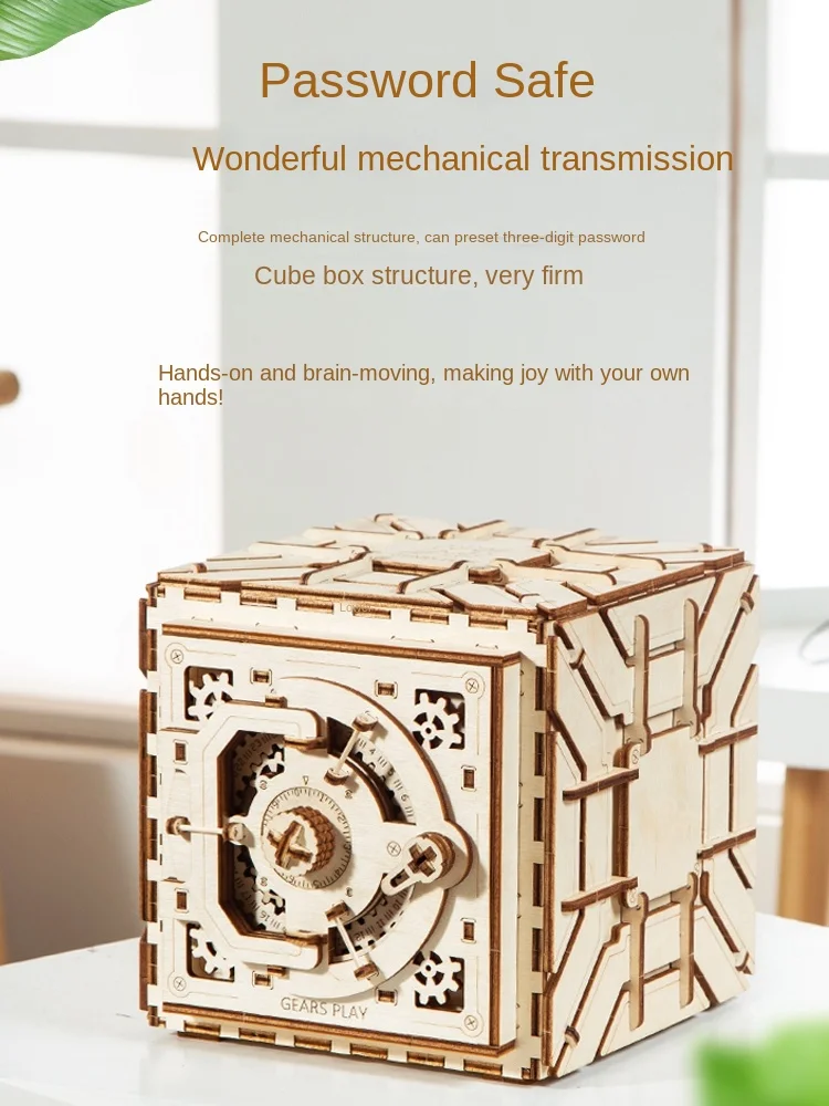 

Password Safe Model Handmade DIY Production Wooden Three-Dimensional Puzzle Creative Assembly Big Boy Toy Gift