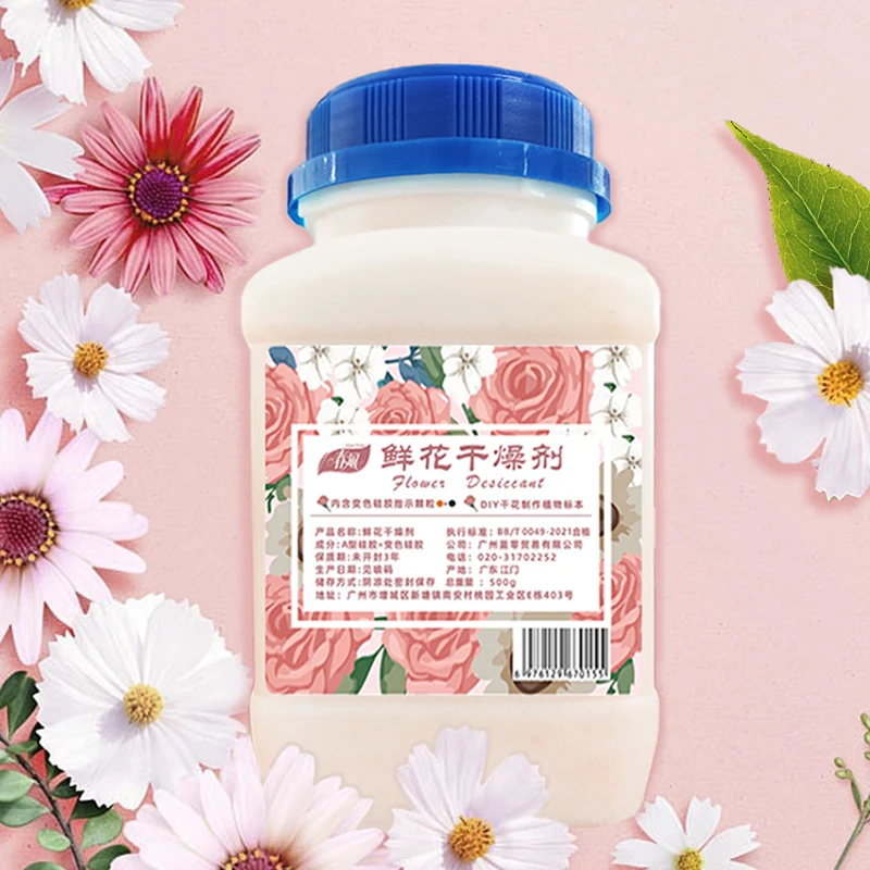 Silica Gel Flower Drying Reusable Desiccant Beads Color Indicating DIY Hand-Dried Color-Changing Non-ToxicCraft Moisture Absorb 2