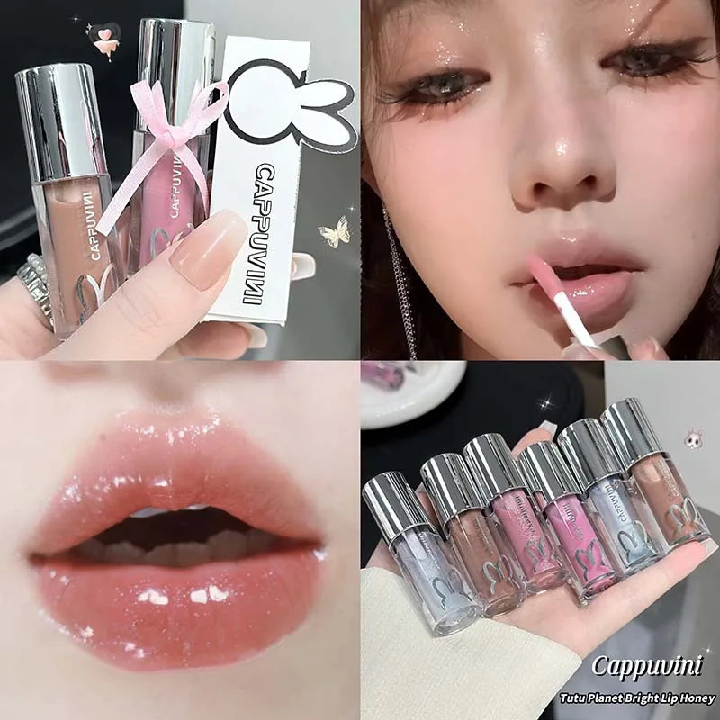Water Light Pink Shiny Lip Gloss Lasting Moisturizing Plumper Shimmer Jelly Brown Lip Oil Reduce Liplines Liquid Lipstick Makeup