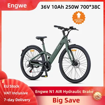 Bicicletta Elettrica Engwe N1 AIR con Freno Idraulico, 250W 36V 10Ah, Pneumatici a Raggi 700*38C, E-bike Leggera in Carbonio per Pendolarismo Urbano, 25km/h