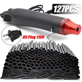 127pcs with US Gun