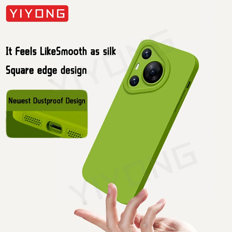 YIYONG Liquid Silicone Square Soft Phone Case - Pura70 Series