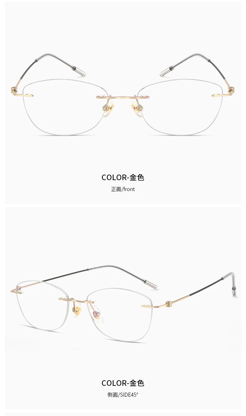 Reven Jate Women's Rimless Oval Cat Eye Titanium Eyeglasses 6071 - Image 9