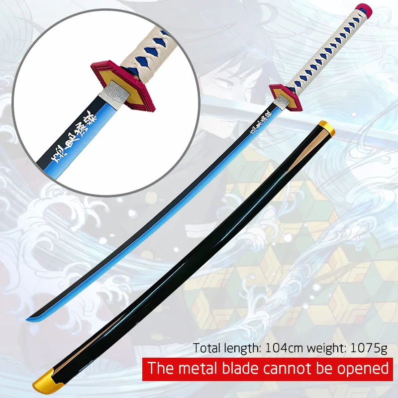 Anime japonés espada Samurai espada katana espada 100cm. - China Espadas y  Cosplay precio