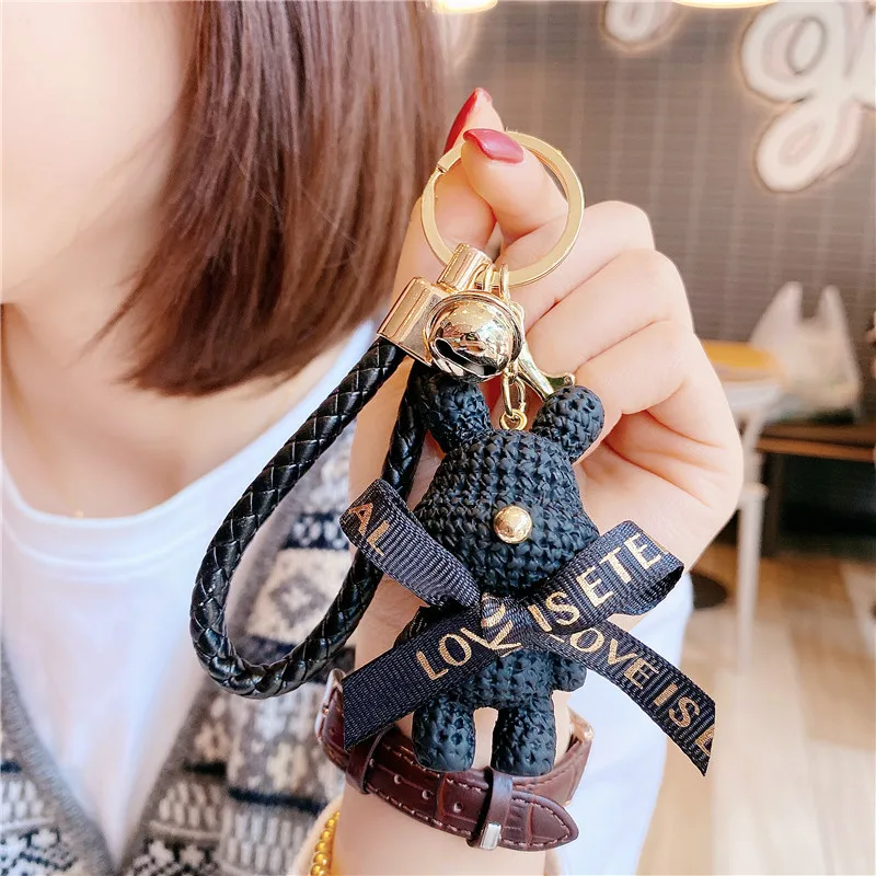 Cute Weaved Bear Keyholder