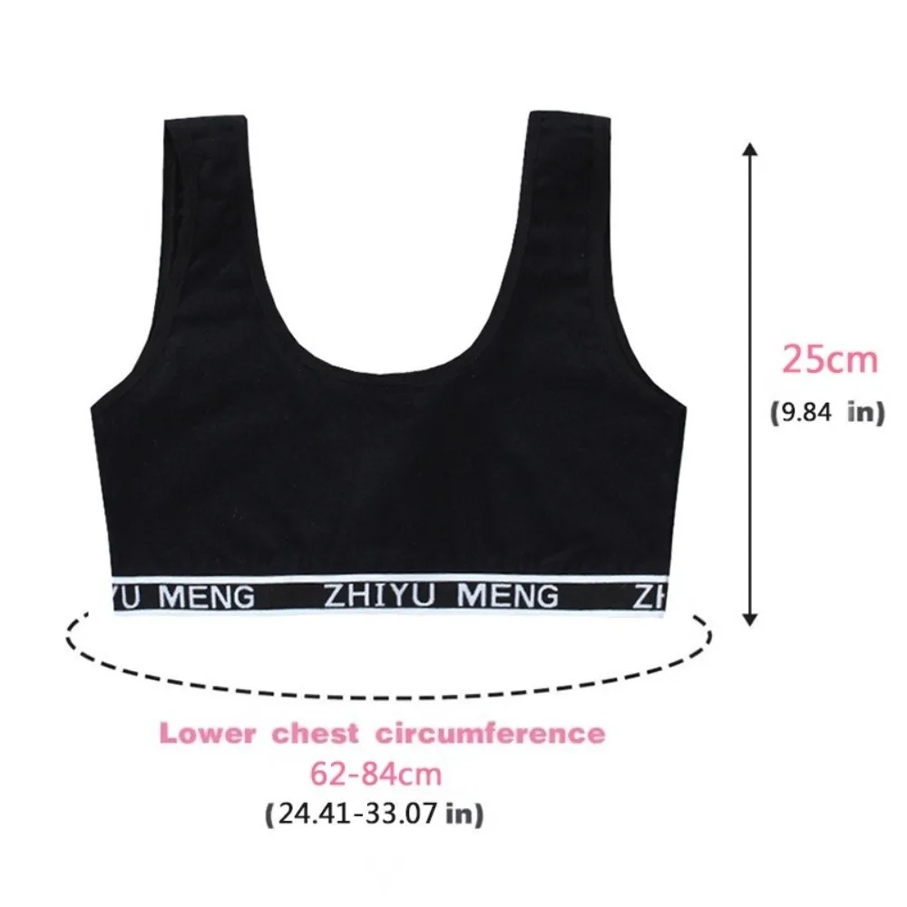 New Solid Color Small Vest Underwear Casual Training Bras Cotton Breathable Developmental Bras for Student Girls