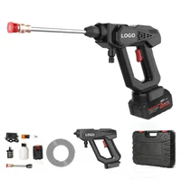 24V/48V/96V Battery 300W Powered  Electric High Pressure Washer Gun Jet Washer Wireless For Car wash with Toolbox packaging 1