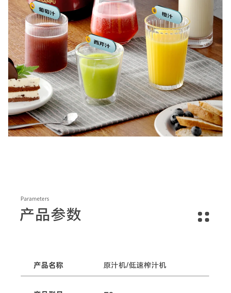 S32cc3fdec3184be783fd65b58ec07bfeo.jpg?width=790&height=1000&hash=1790