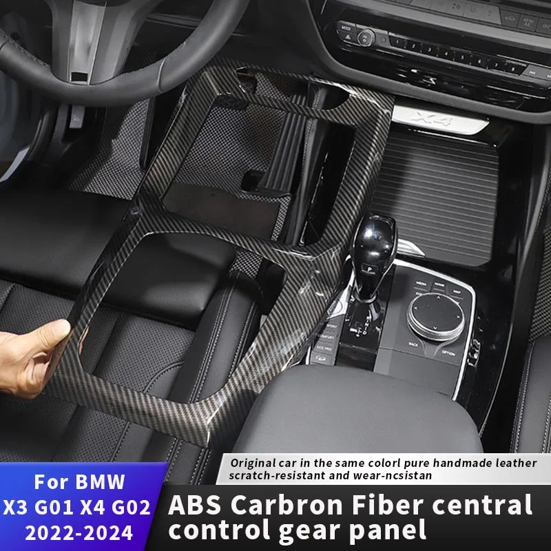 BMW X3 X4 G01 G02 G08 2022-2025 중앙 제어판 및 기어 변속기 장식..