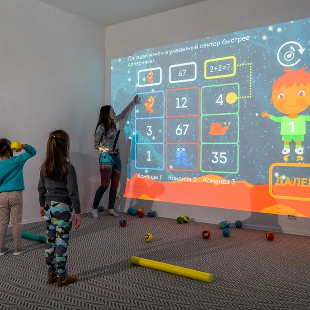 3D Ground VR Games Virtual Reality Wall Floor Projection Operated Kids