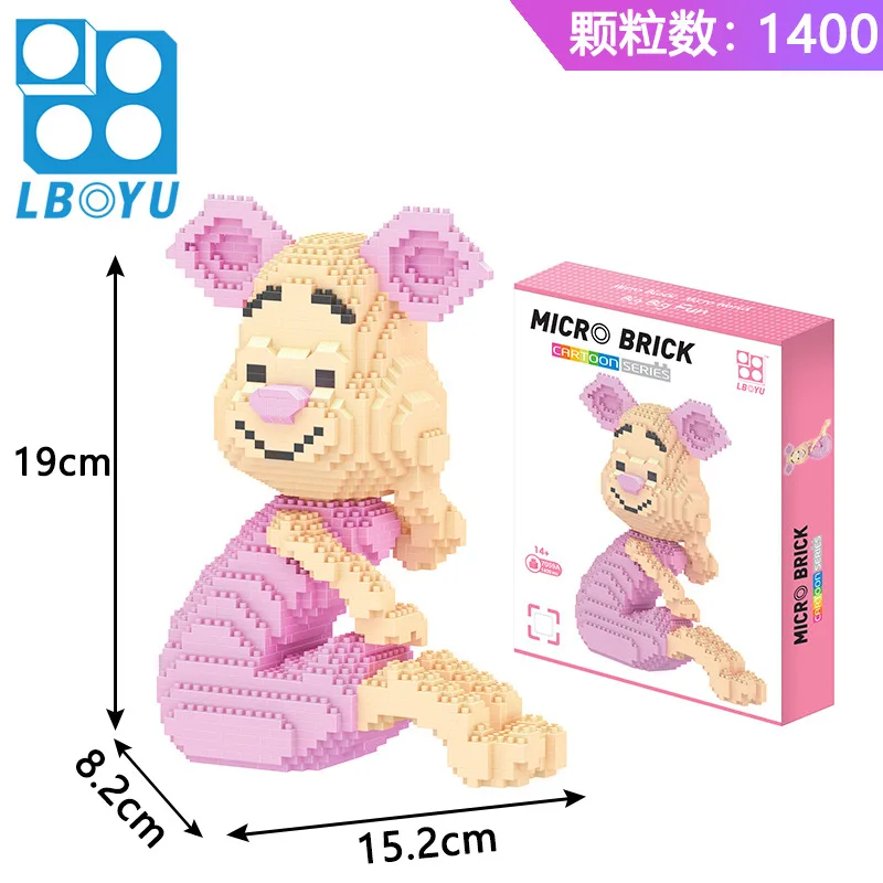 7059A