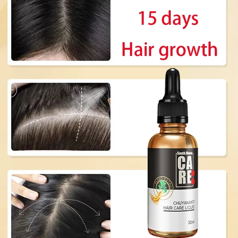 

Sdotter New Hair care and skincare products with hair growth enhancing essence