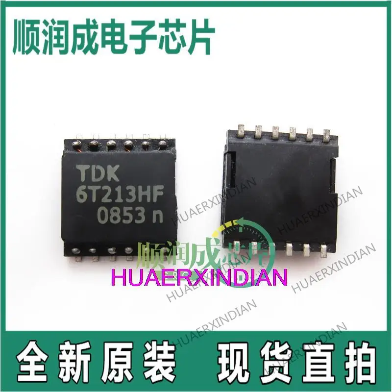 

New Original TLA-6T213HF TDK 6T216HF TDK/ SOP12