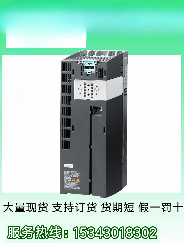 

6SL3210-1PE21-4AL0 G120 PM240-2 Power Module 5.5kW380-480V