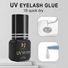 JOMAY Lash Glue UV Lash Glue 5ml Eyelash Extension Adhesive Long Lasting Fast Dry Korean Glue 1S 3