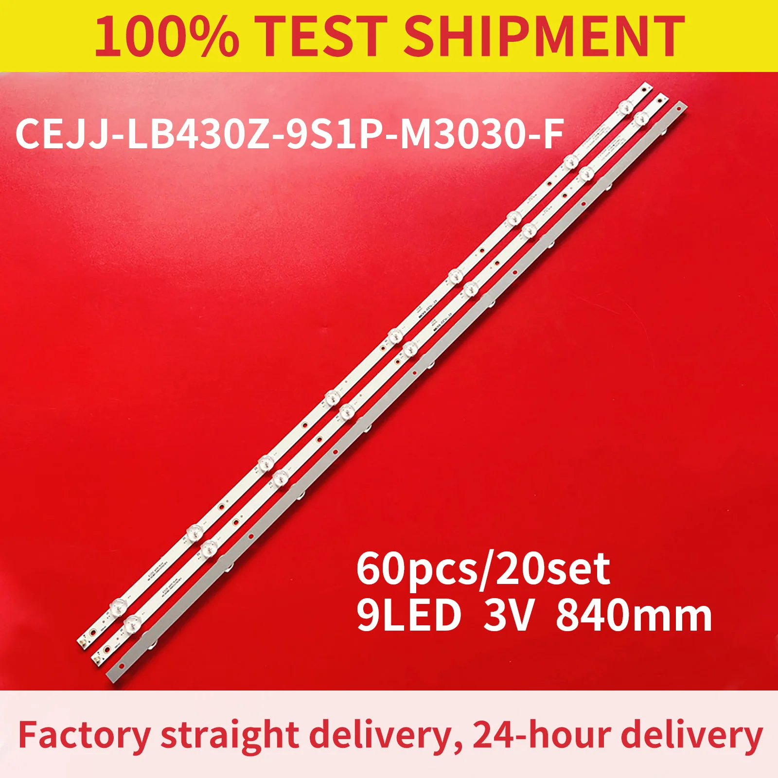 

45PCS/15Set LED Backlight Strip for CEJJ-LB430Z-9S1P-M3030-D-1 43HFF3953 43PFF5252 43PFF5212 43PFG5813 43PFF5292 CEJJ-LB430Z-9S1