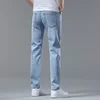 Fashion Korean Light Blue Slim Jeans Men Spring New Classic Regular Stretch Trousers Casual Soft Cotton Denim Trousers Male 5