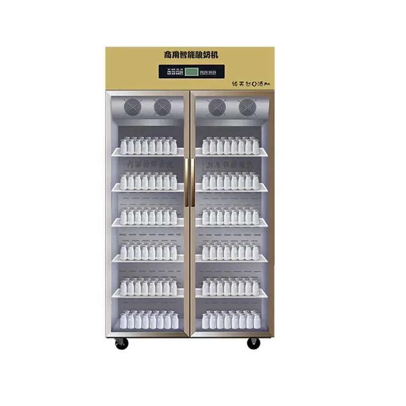 Yogurt Machine Commercial Fermentation Box Large Capacity Automatic Refrigerated Fermentation Rice Wine Sterilization Yogurt
