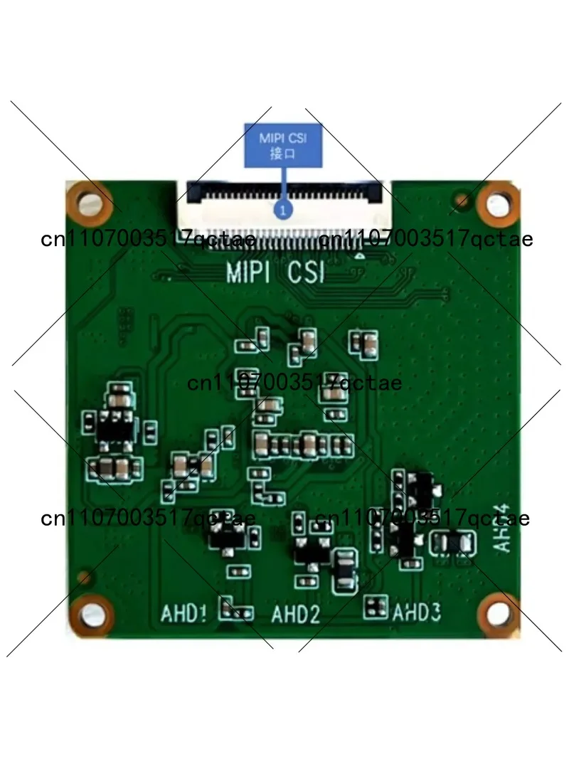 4채널 AHD-Mipi 어댑터 보드/XS9922B 어댑터 보드/38 보드