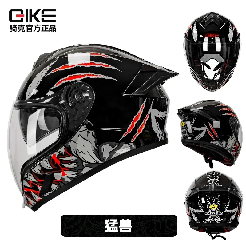 QIKE ������� ��� Ǯ ���̽� Ŀ�н��Ͻ� ������ ���� �� ��ũ�� ���̽� ���� �ø� �� Casco For BMW For DUKADI For Honda