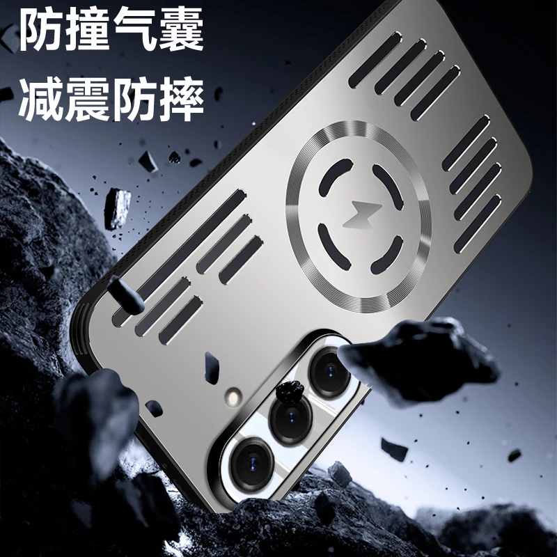 Enhanced Metal Heat Dissipation Shockproof Bumper Case with MagSafe