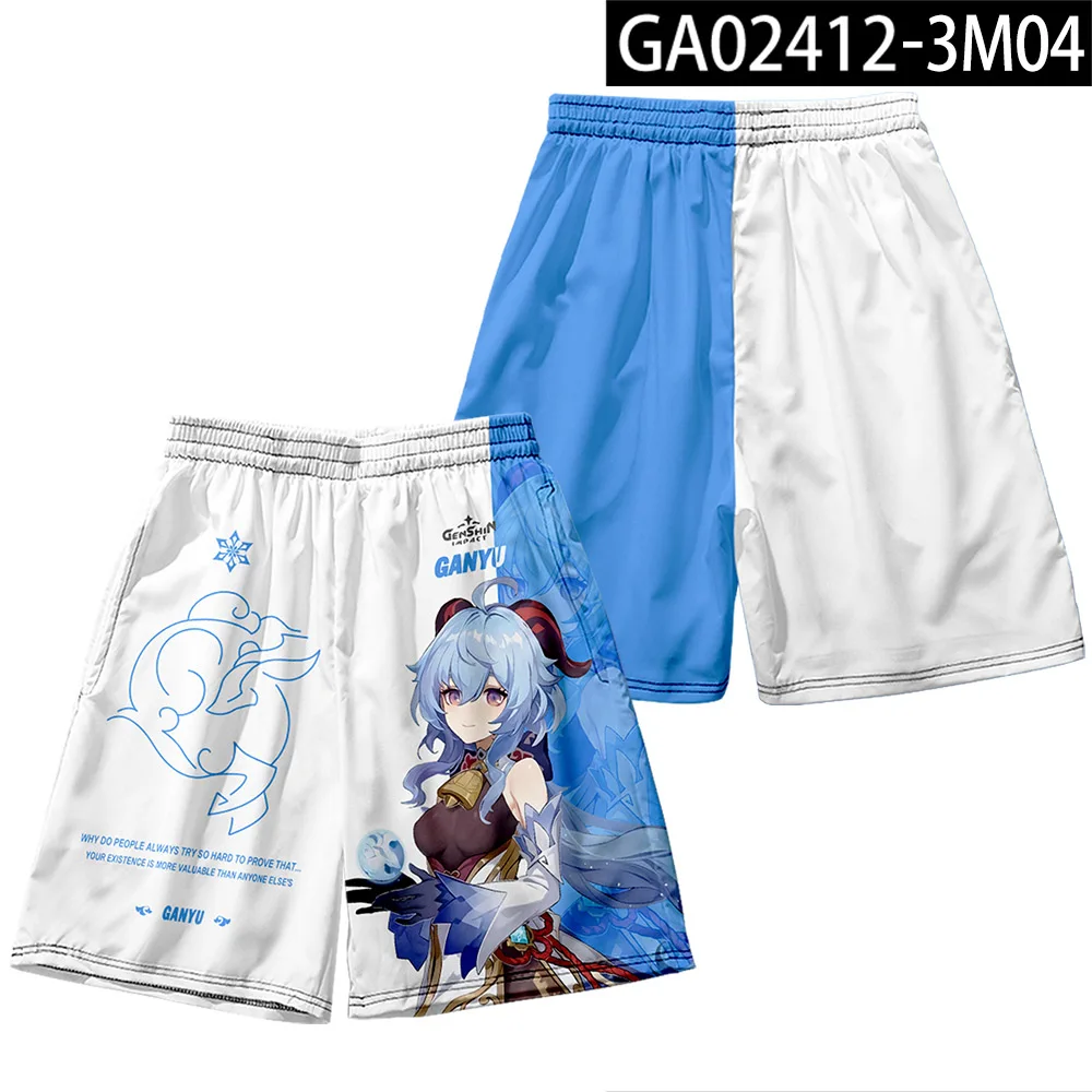 Genshin Impact Animation Shorts anime Game Surrounding Kerry Carved Sunny Sweet Rain Pants Beach Pants cos Fashion