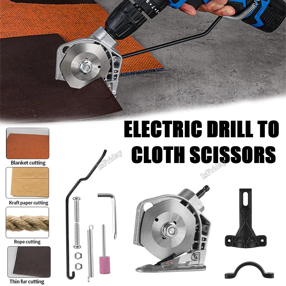 Electric Drill To Cloth Scissors Hand-Held Leather Cloth Cutting Machine Blade Clothing Carpet Fabric Cutter Electric Scissors 4