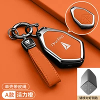 Car Key Case Bag For Changan Deepal S7 S07 SL03 S05 G318 2024 2025 Keychain Protective Cover Smart Remote Key Protection Shell 5
