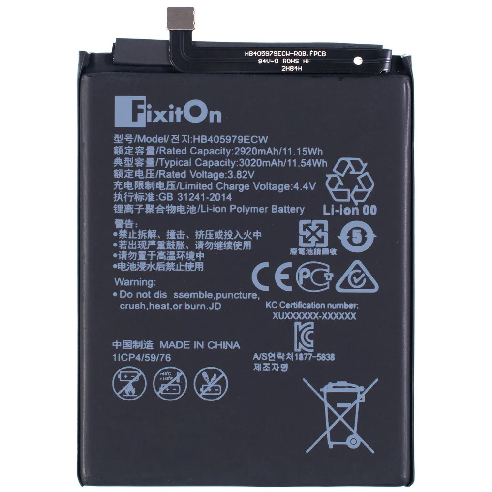 Аккумулятор для Huawei / Honor 6A DLI-TL20 HB405979ECW FixitOn 6C DIG-L21HN 7A China AUM-TL20 AUM-AL20 AUM-L3 |