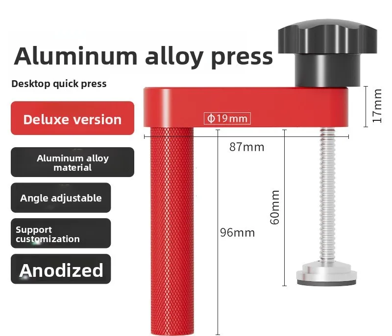 Woodworking Quick Press Desktop Press Clamp Manual Clamping Aluminum Alloy Accessories Workbench DIY Tool Anti-skid