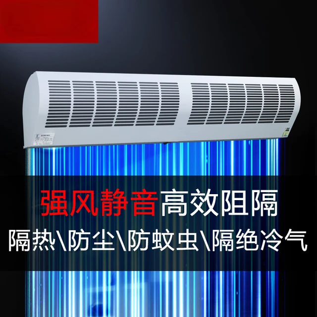 Powerful and efficient Strong Wind Air Curtain