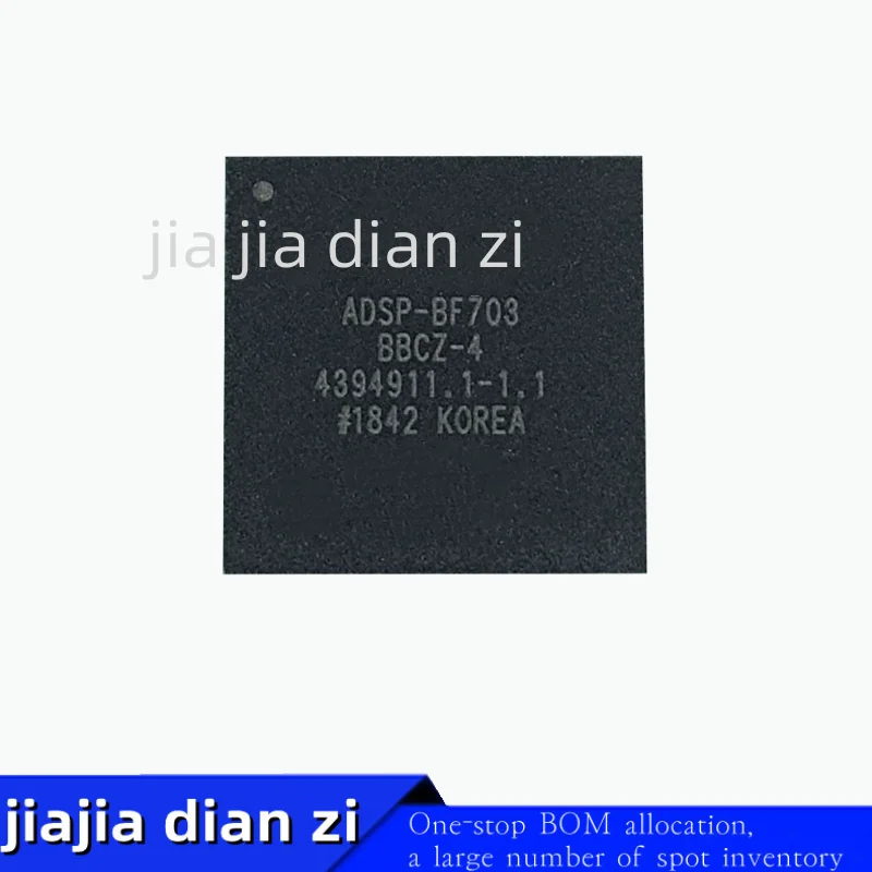 

1 шт./лот Φ IC DSP LP 256KB L2SR 184BGA ic chips ADSP-BF703BBCZ-4