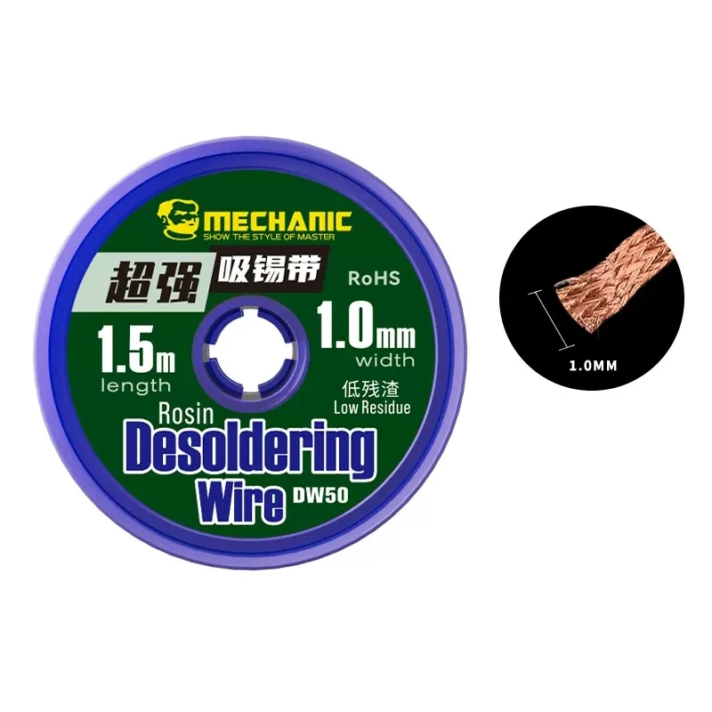 Solder Remover Desoldering Braid Soldering Repair Tool Desoldering Mesh Braid MECHANIC Strong Solder Wick Desoldering Mesh Wire 1.0/1.5/2.0/2.5/3.0/3.5mm 1.5M Length BGA Tin Remover
