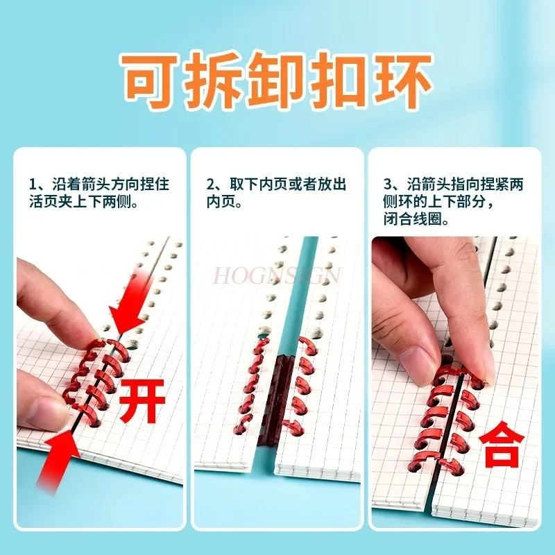 12개 분리 가능한 컬러 투명 책 제본 도구, 두꺼운 책 표지지, 펀칭 링 버클, 루즈리프 고정 버클