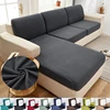 Sofa Seat Cushion Cover Furniture Protector for Pets Kids Stretch Washable Removable Slipcover sofa cover sofa slipcovers 1