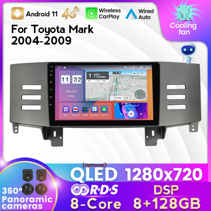 MEKEDE DSP 8 + 128G Android 11 Автомобильный мультимедийный GPS-навигатор радио для Toyota Mark X 1 X120