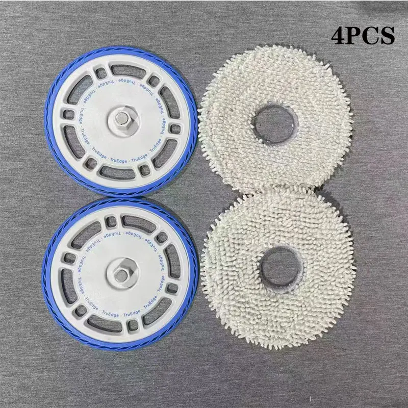 2plates add 2mops